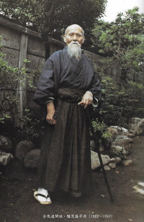 O-Sensei, Morihei Ueshiba